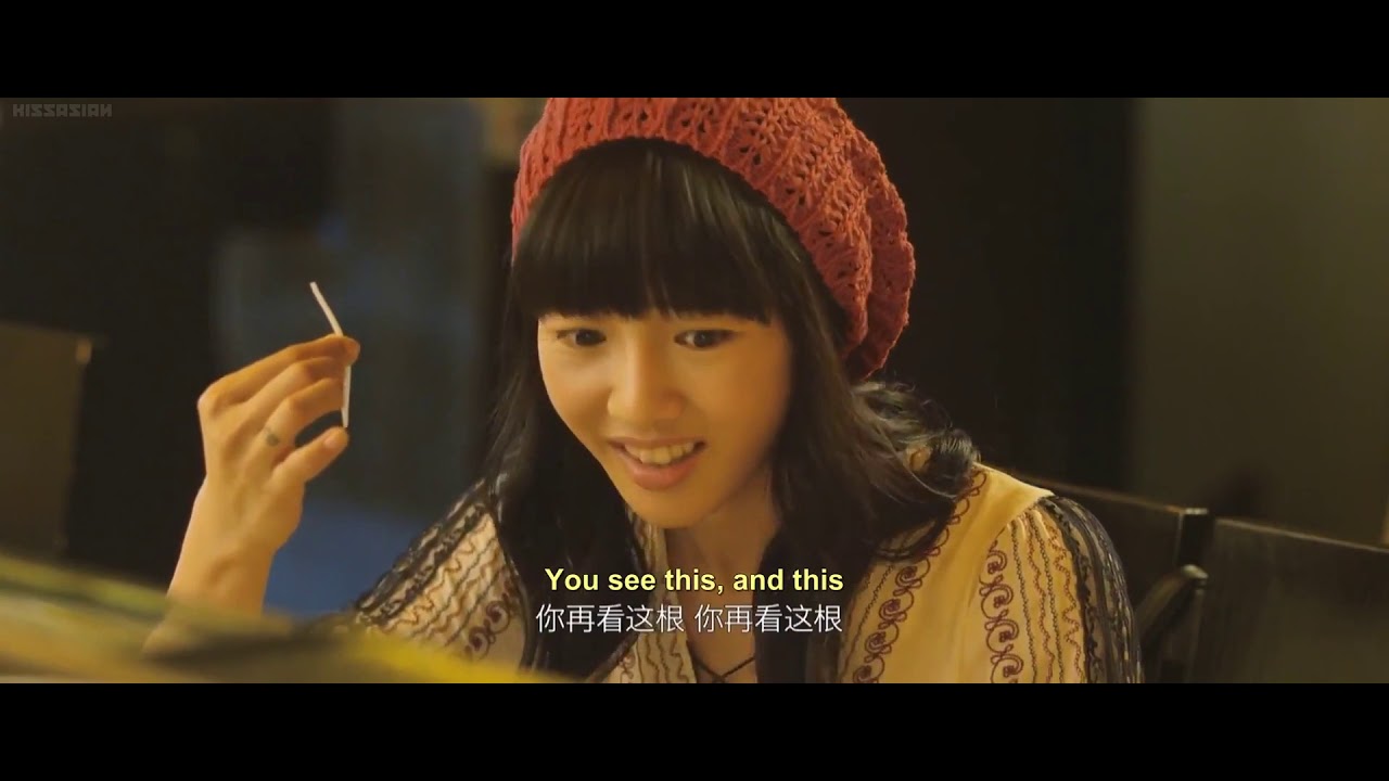 分手合约 – A Wedding Invitation (Full Movie) Chinese Mandarin