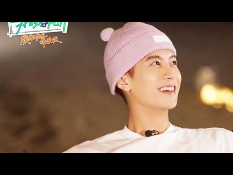 [Eng Sub] 220112 To You, My New Name Card EP1 – Panthepack: Jackson Wang, Karencici, ICE & J.Sheon