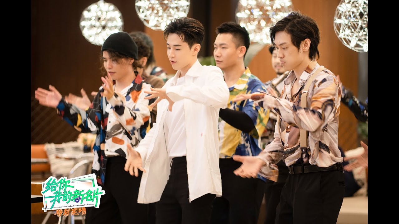 [Fancam] Henry Lau x【Untukmu , Kartu Nama Baruku】Flash mob