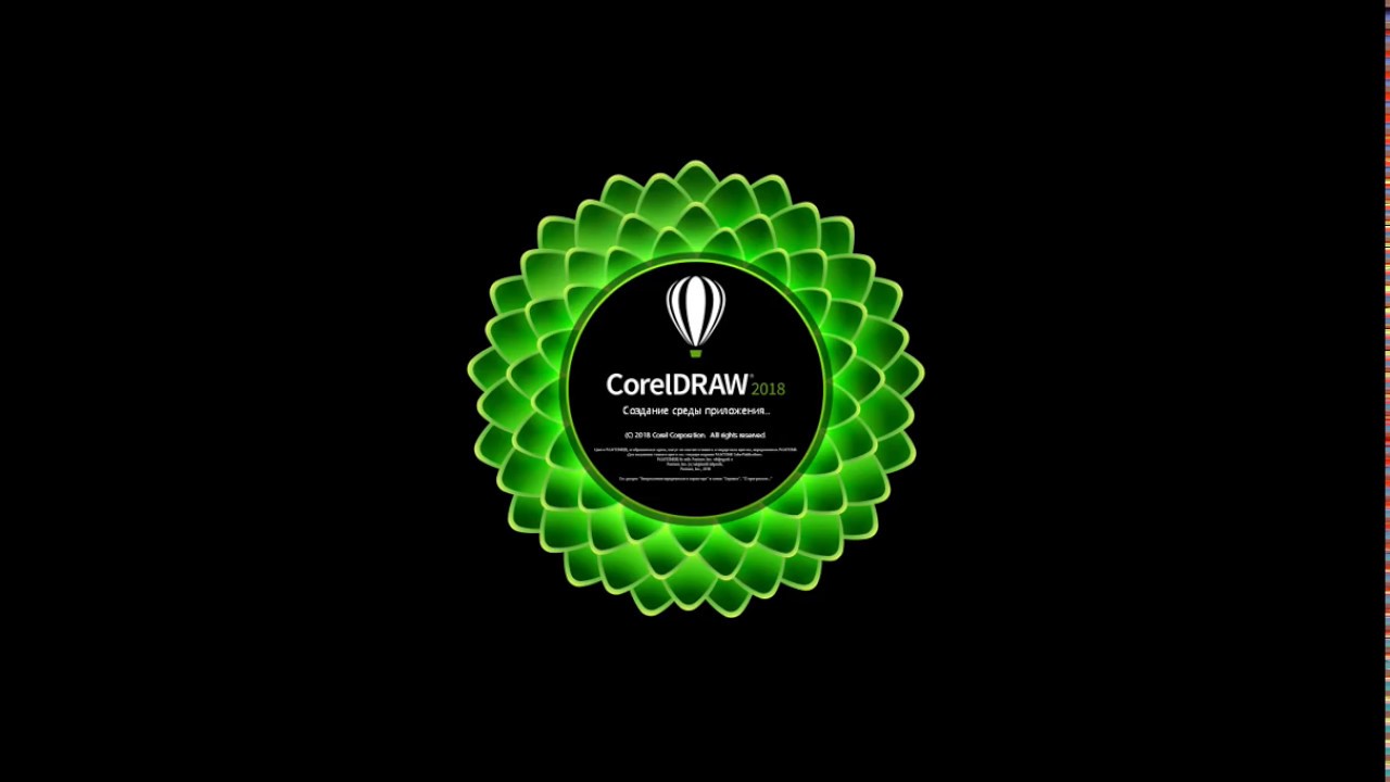 CorelDraw daturida ishlashni o’rganamiz 1-dars: