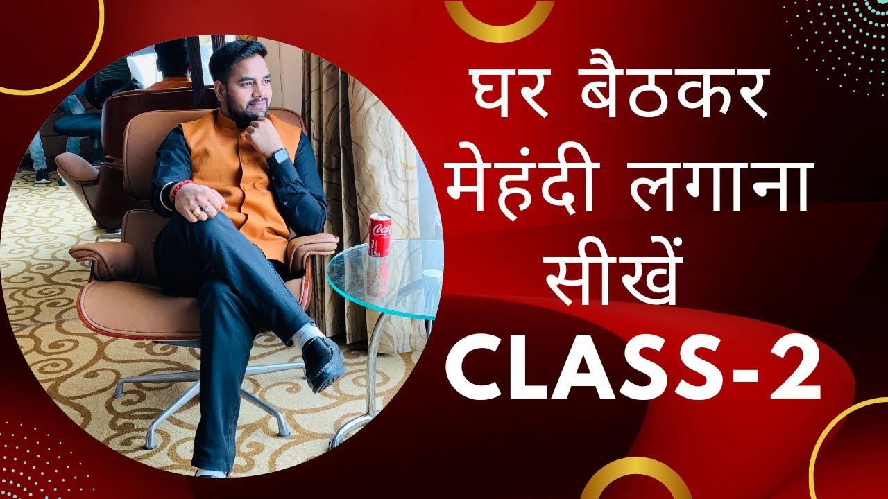 Tutorial Mehndi Mehndi Kaise Sikhe Kursus Mehndi Tutorial Desain Mehndi Mehndi Kaise Lagaye