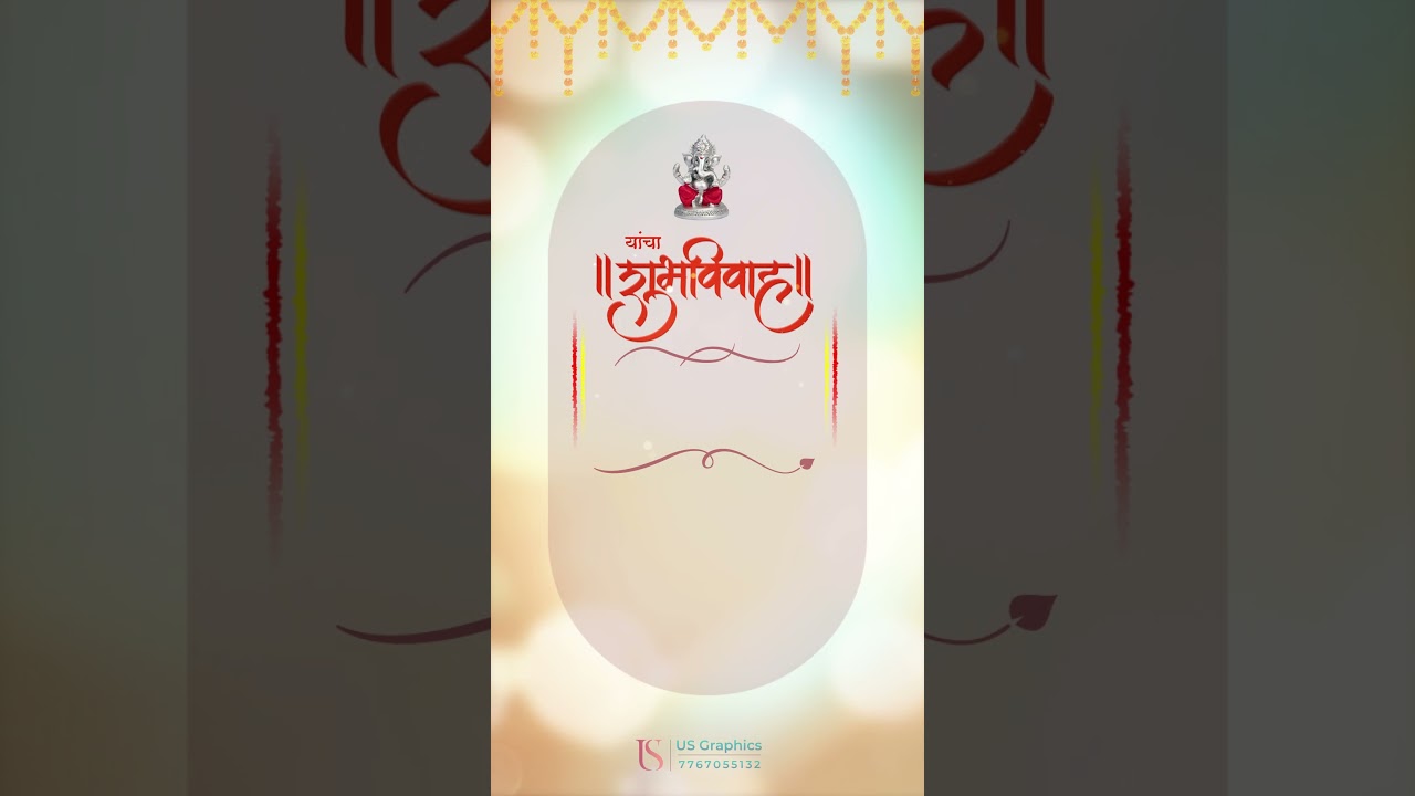 Undangan Pernikahan Layar Penuh Tanpa Template Teks