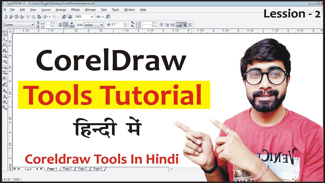 Alat Coreldraw Dalam Bahasa Hindi || Tutorial alat corel draw di hindi – Pelajaran 2