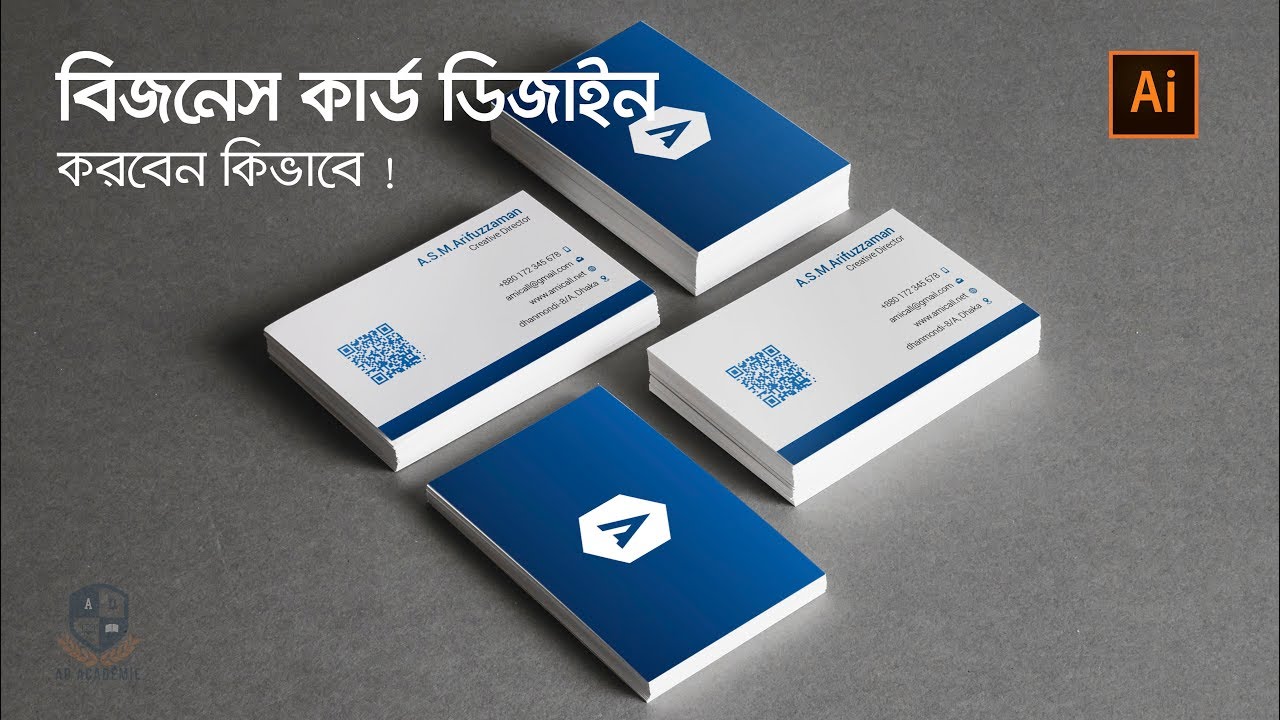 Tutorial Illustrator cc: Cara mendesain Visiting Card dan Mockup