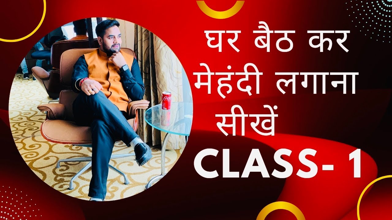 Tutorial Mehndi Mehndi Kaise Sikhe Kursus Mehndi Tutorial Desain Mehndi Mehndi Kaise Lagaye